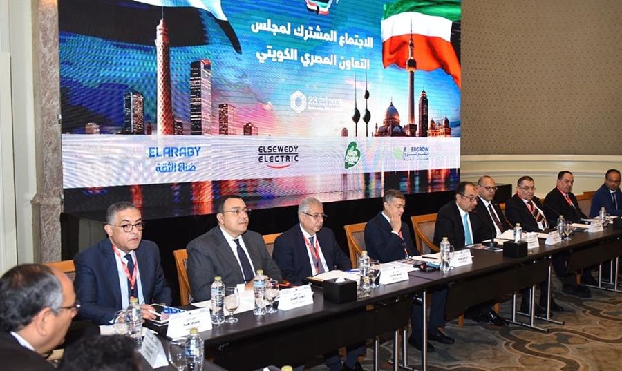 هيبة يستعرض خطط تعزيز الاستثمارات الكويتية في مصر